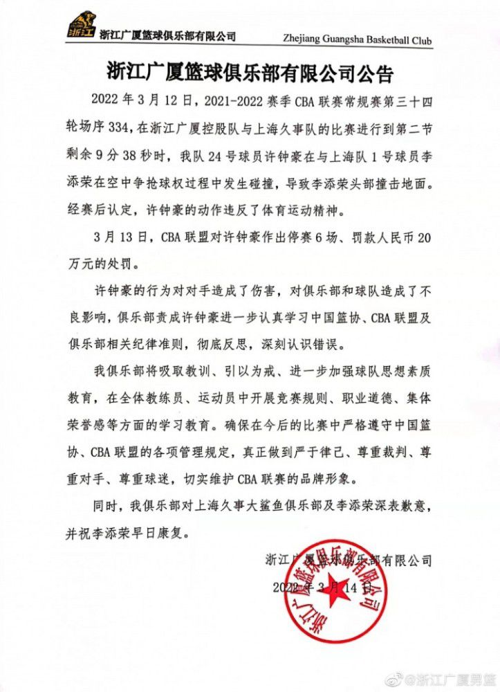 、;各种元素堆砌而成的视听语言，使得影片画面风格外表凌厉